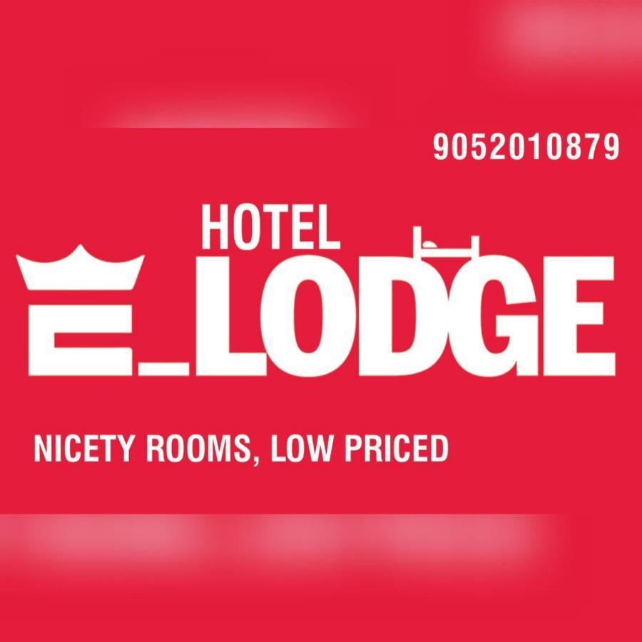 HOTEL E lodge Visakhapatnam Eksteriør billede